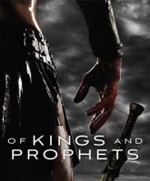 Of Kings and Prophets /   